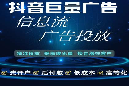 创新SEM推广优化：企业成功案例剖析