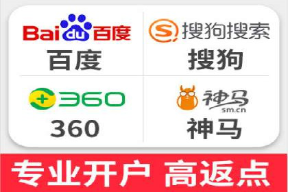 信息流营销案例：大数据助力精准投放